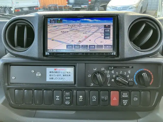 日野 デュトロ 小型 高所・建柱車 高所作業車 電工仕様の中古トラック画像14
