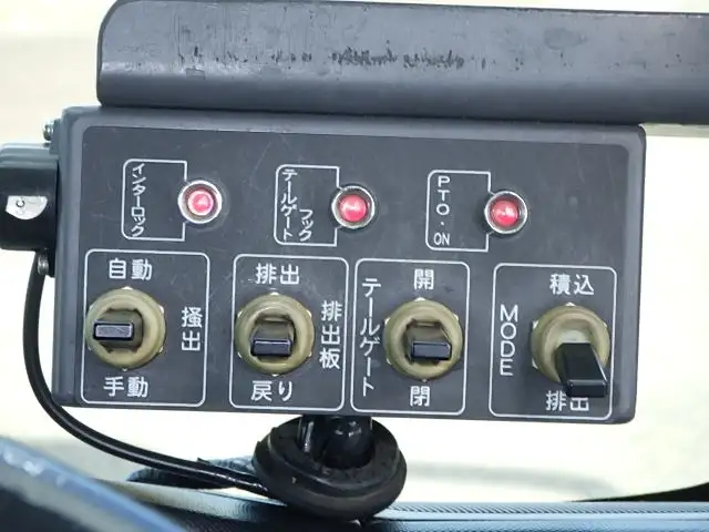 日野 デュトロ 小型 パッカー車 プレス式 TKG-XZU600Xの中古トラック画像14