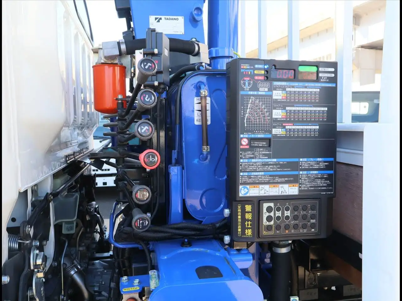 三菱 キャンター 小型 クレーン付 4段 ラジコンの中古トラック画像10