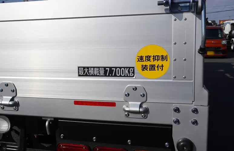 三菱 ファイター 中型/増トン クレーン付 アルミブロック 4段の中古トラック画像5