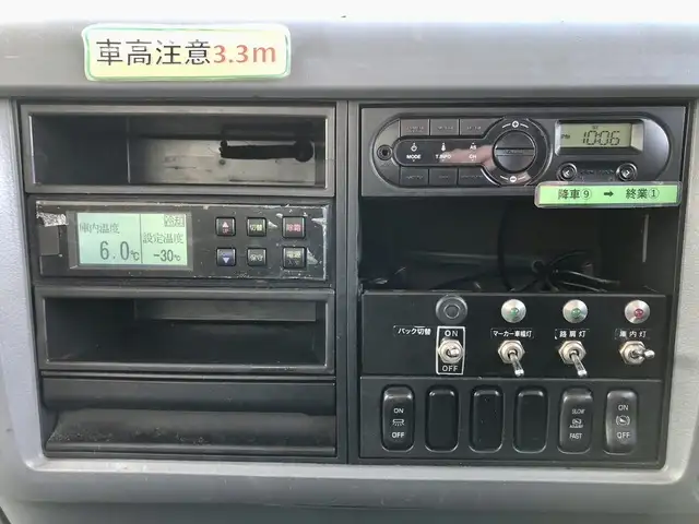 三菱 ファイター 中型/増トン 冷凍冷蔵 低温 キーストンの中古トラック画像11