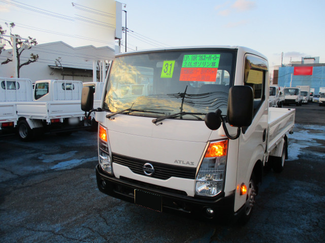 日産 アトラス 小型 平ボディ 10尺 CBF-SQ2F24