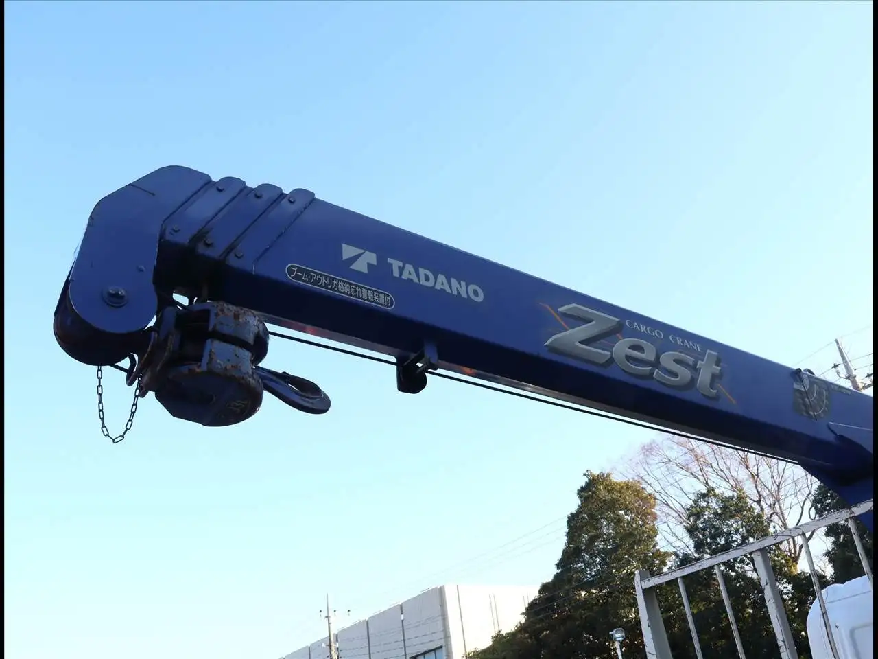 日野 レンジャー 中型/増トン クレーン付 4段 ラジコンの中古トラック画像10