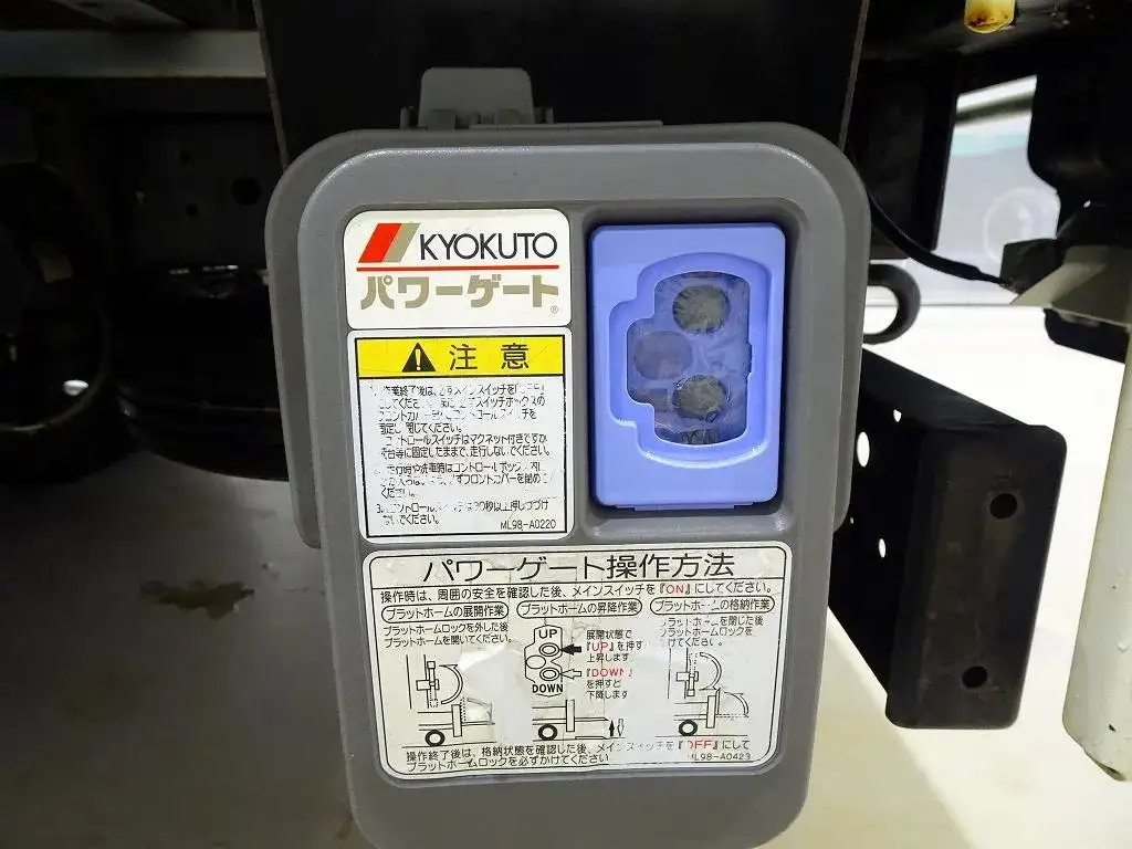 トヨタ ダイナ 小型 平ボディ Wキャブ パワーゲートの中古トラック画像像17