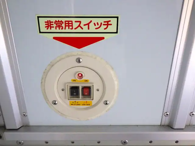 いすゞ エルフ 小型 冷凍冷蔵 中温 キーストンの中古トラック画像9