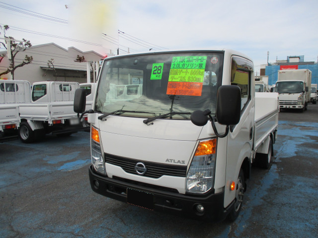 日産 アトラス 小型 平ボディ 10尺 CBF-SQ2F24