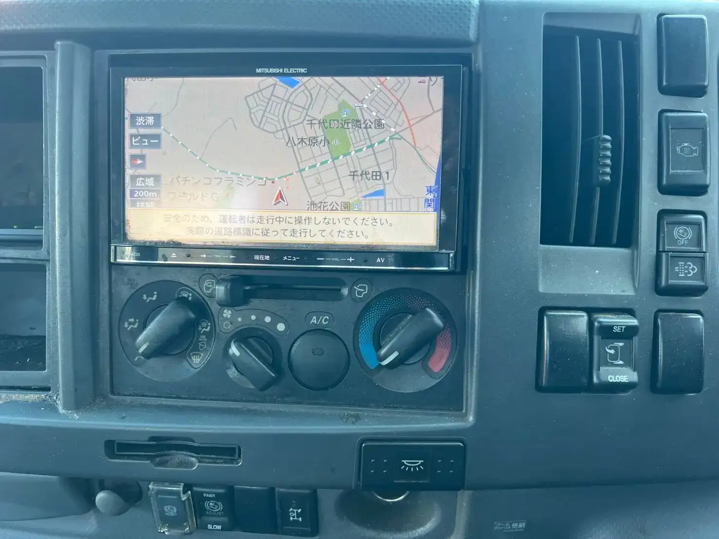 いすゞ フォワード 中型/増トン クレーン付 4段 ラジコンの中古トラック画像14