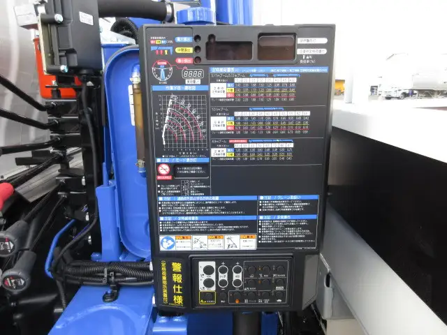 日野 デュトロ 小型 クレーン付 4段 ラジコンの中古トラック画像10