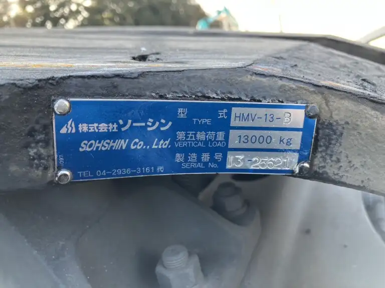 日野 プロフィア 大型 トラクター ハイルーフ 1デフの中古トラック画像11