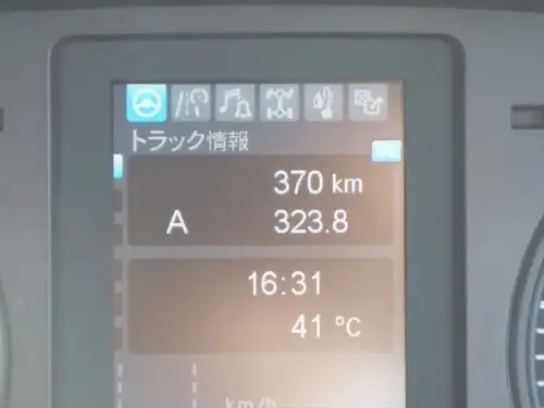 三菱 ファイター 中型/増トン アームロール クレーン付き ツインホイストの中古トラック画像13