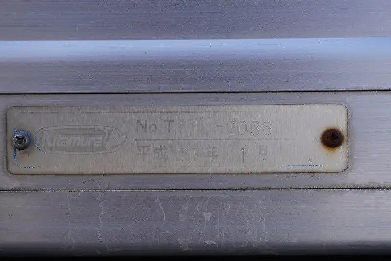 トヨタ トヨエース 小型 アルミバン サイドドア TKG-XZC605の中古トラック画像10