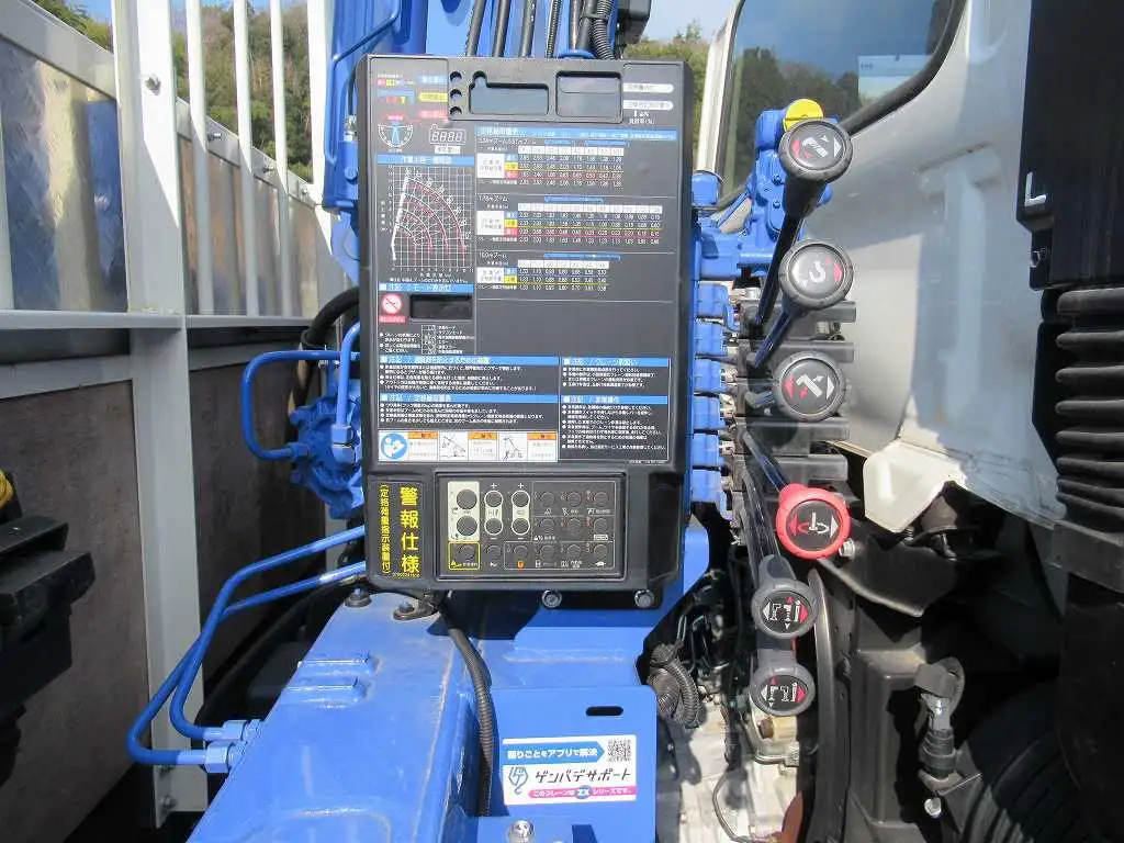 日野 レンジャー 中型/増トン クレーン付 4段 ラジコンの中古トラック画像9