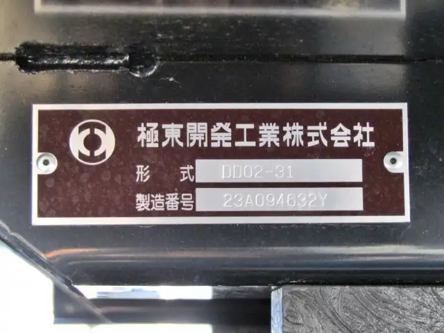 いすゞ エルフ 小型 ダンプ 強化 コボレーンの中古トラック画像9