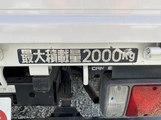 三菱 キャンター 小型 平ボディ 床鉄板 PA-FE72DEの中古トラック画像9