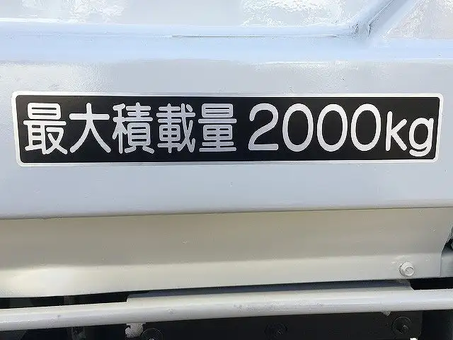 いすゞ エルフ 小型 平ボディ パワーゲート 床鉄板の中古トラック画像10