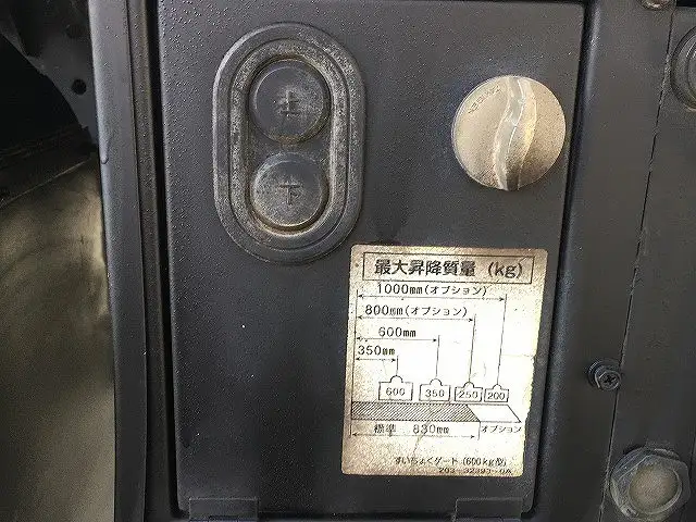 いすゞ エルフ 小型 平ボディ パワーゲート 床鉄板の中古トラック画像16