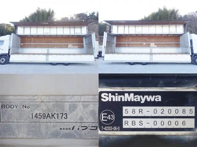 日野 プロフィア 大型 ウイング パワーゲート ハイルーフの中古トラック画像7