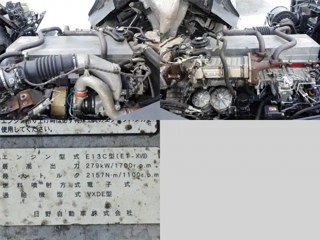 日野 プロフィア 大型 ウイング パワーゲート ハイルーフの中古トラック画像18