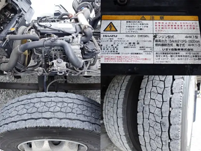 いすゞ フォワード 中型/増トン ウイング パワーゲート エアサスの中古トラック画像18