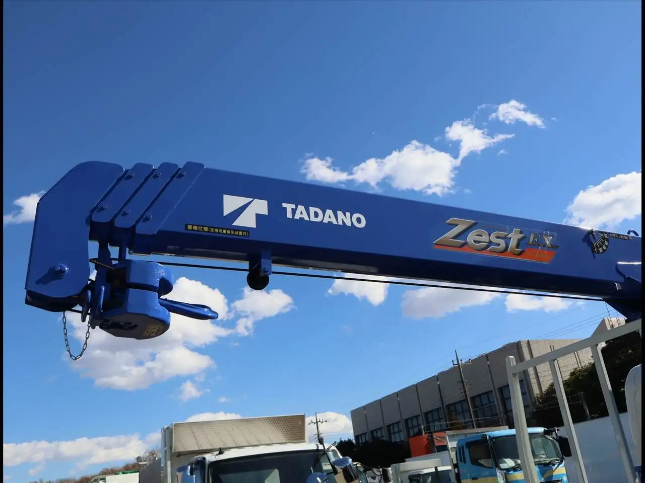 三菱 キャンター 小型 クレーン付 4段 ラジコンの中古トラック画像9