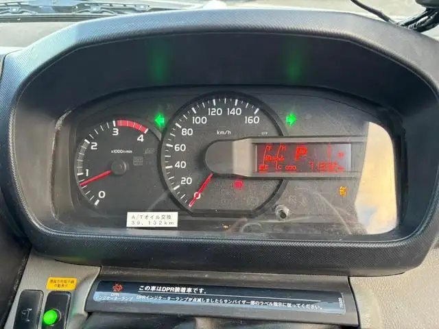 日野 デュトロ 小型 パッカー車 巻き込み式 回転ダンプ式の中古トラック画像12