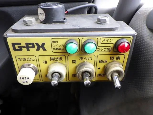 いすゞ フォワード 中型/増トン パッカー車 プレス式 SKG-FSR90S2の中古トラック画像16