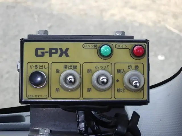 いすゞ フォワード 中型/増トン パッカー車 プレス式 2RG-FRR90S1の中古トラック画像14