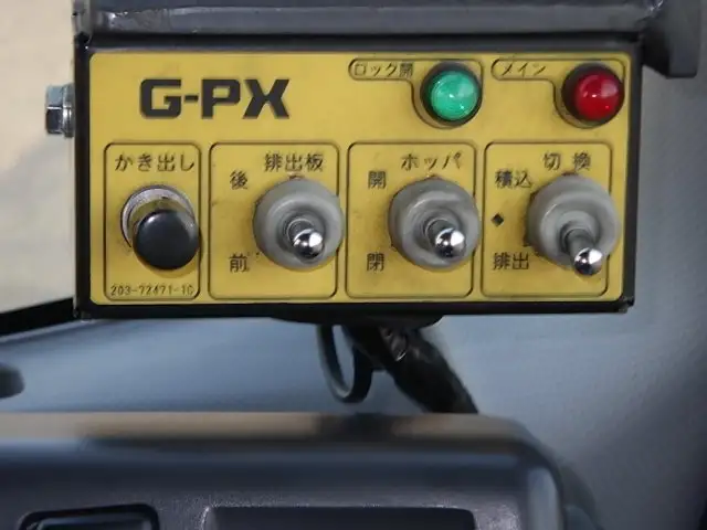 いすゞ エルフ 小型 パッカー車 プレス式 2PG-NPR88YNの中古トラック画像13