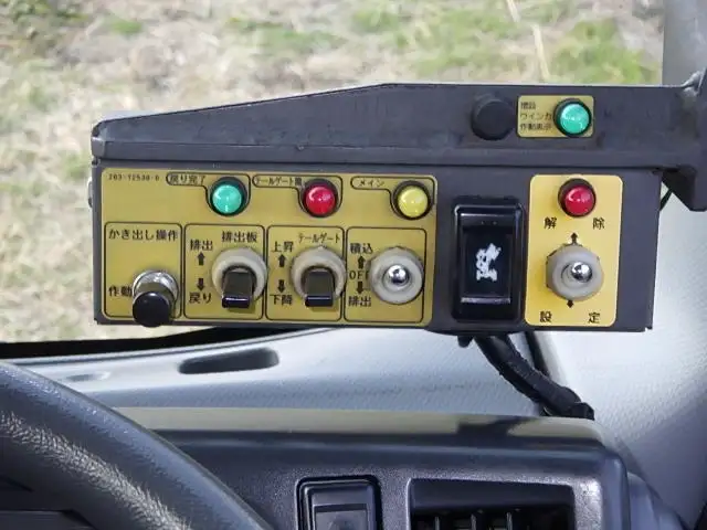 いすゞ エルフ 小型 パッカー車 プレス式 TKG-NMR85ANの中古トラック画像13