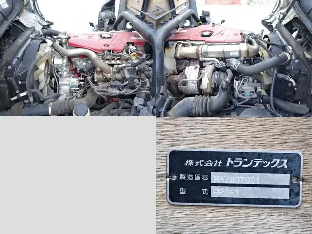 日野 デュトロ 小型 平ボディ パワーゲート アルミブロックの中古トラック画像14