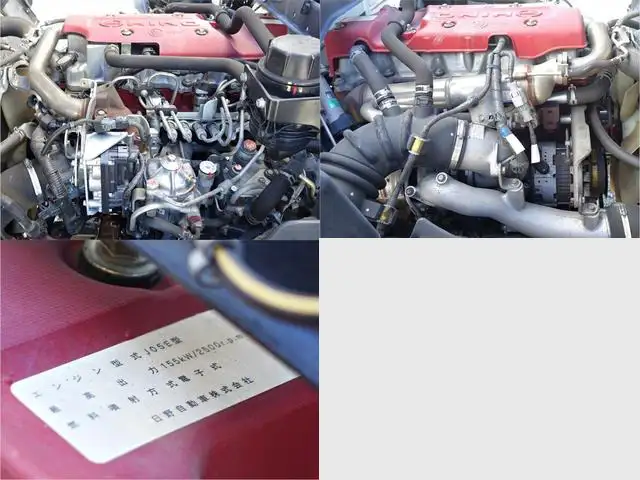 日野 レンジャー 中型/増トン ウイング パワーゲート 床鉄板の中古トラック画像16