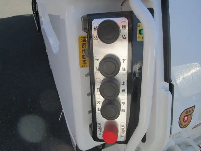 三菱 キャンター 小型 パッカー車 プレス式 2RG-FEAV0の中古トラック画像10