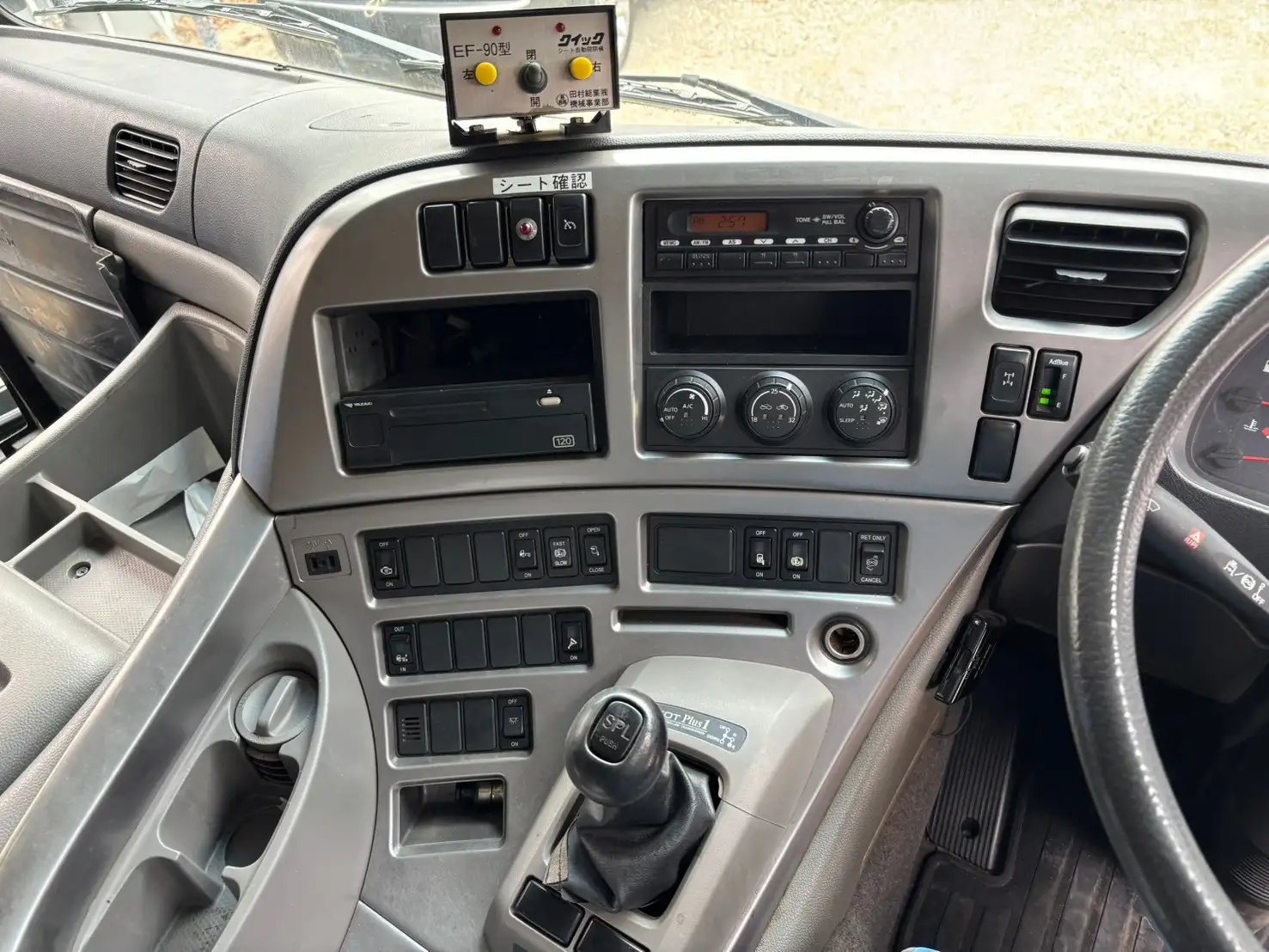 日産UD クオン 大型 特殊車両 PKG-CG4ZA H20の中古トラック画像16