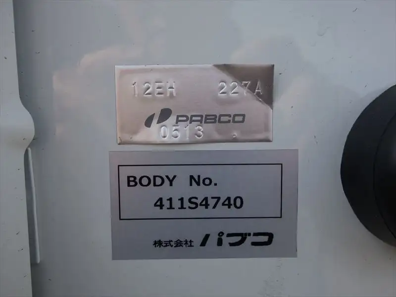 三菱 キャンター 小型 平ボディ アルミブロック 2RG-FEB50の中古トラック画像9
