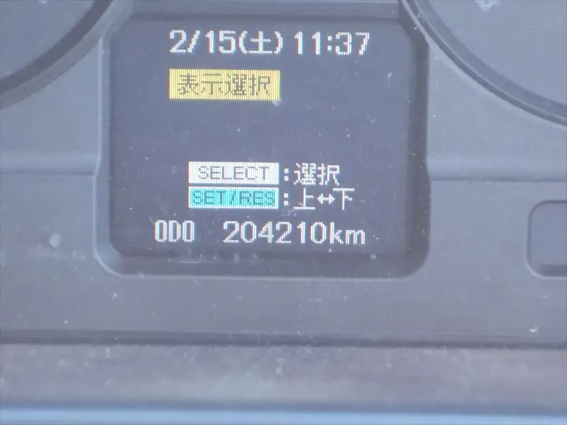 三菱 ファイター 中型/増トン 特殊車両 QKG-FK72FZ H24の中古トラック画像12