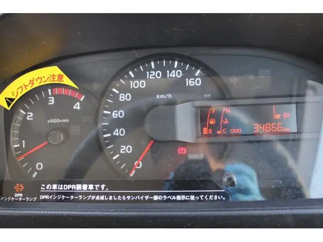 日野 デュトロ 小型 平ボディ  H31/R1の中古トラック画像12
