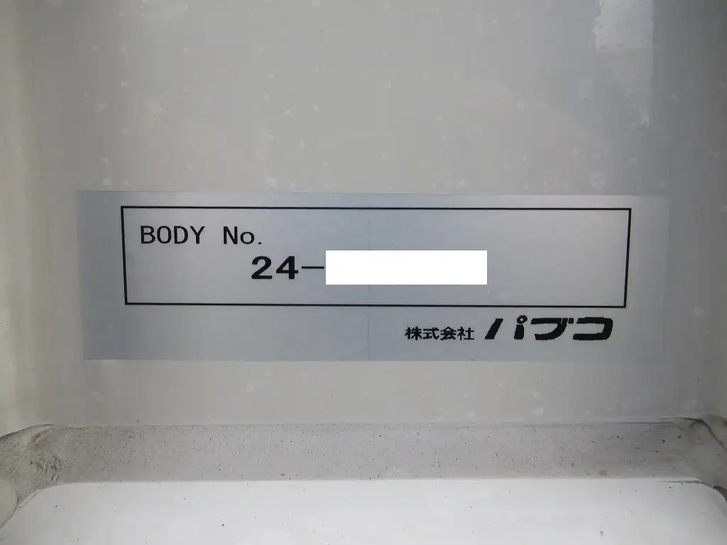 三菱 ファイター 中型/増トン ウイング エアサス ベッドの中古トラック画像11