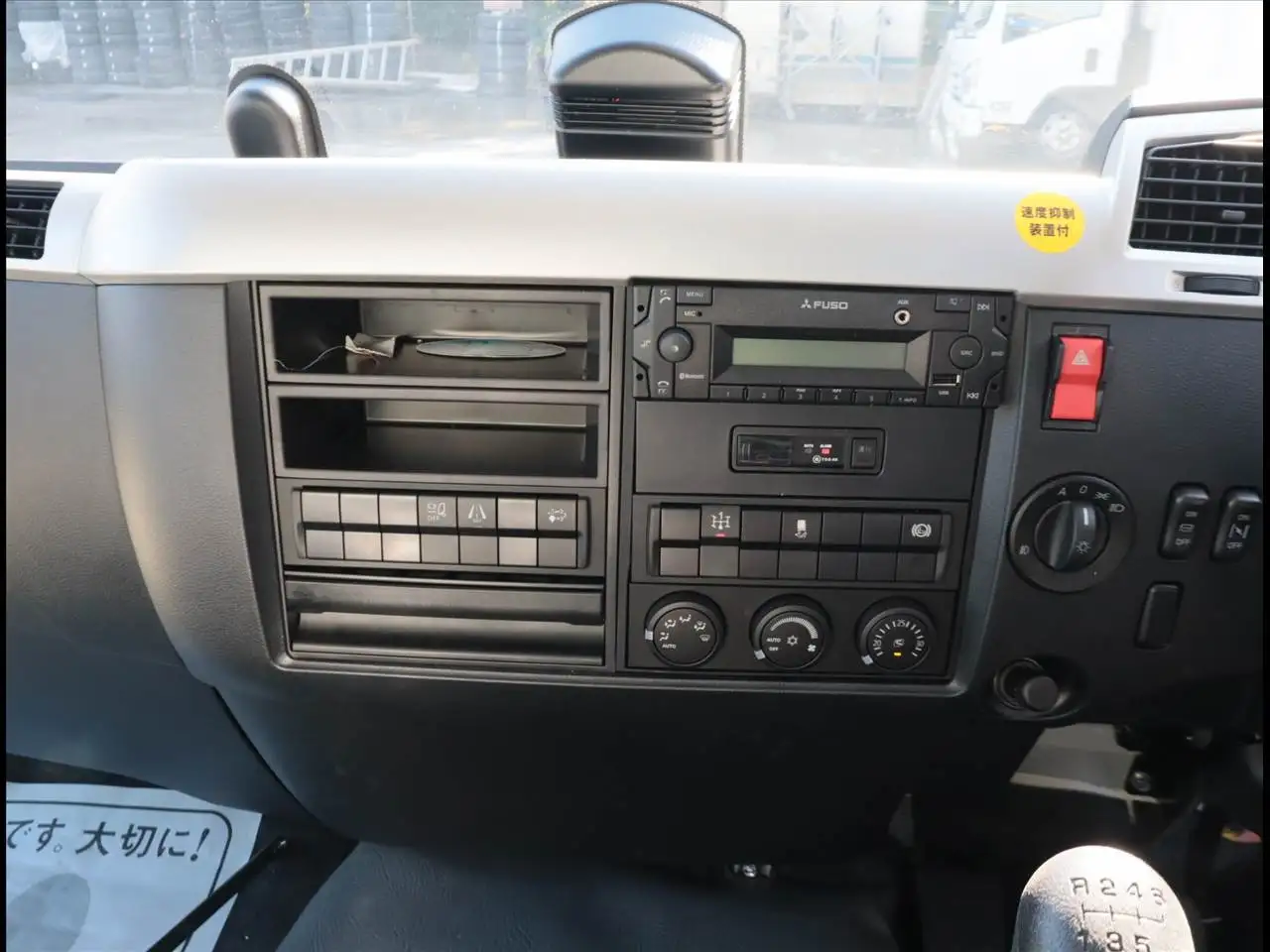 三菱 ファイター 中型/増トン ダンプ ベッド 2KG-FK62FZの中古トラック画像8