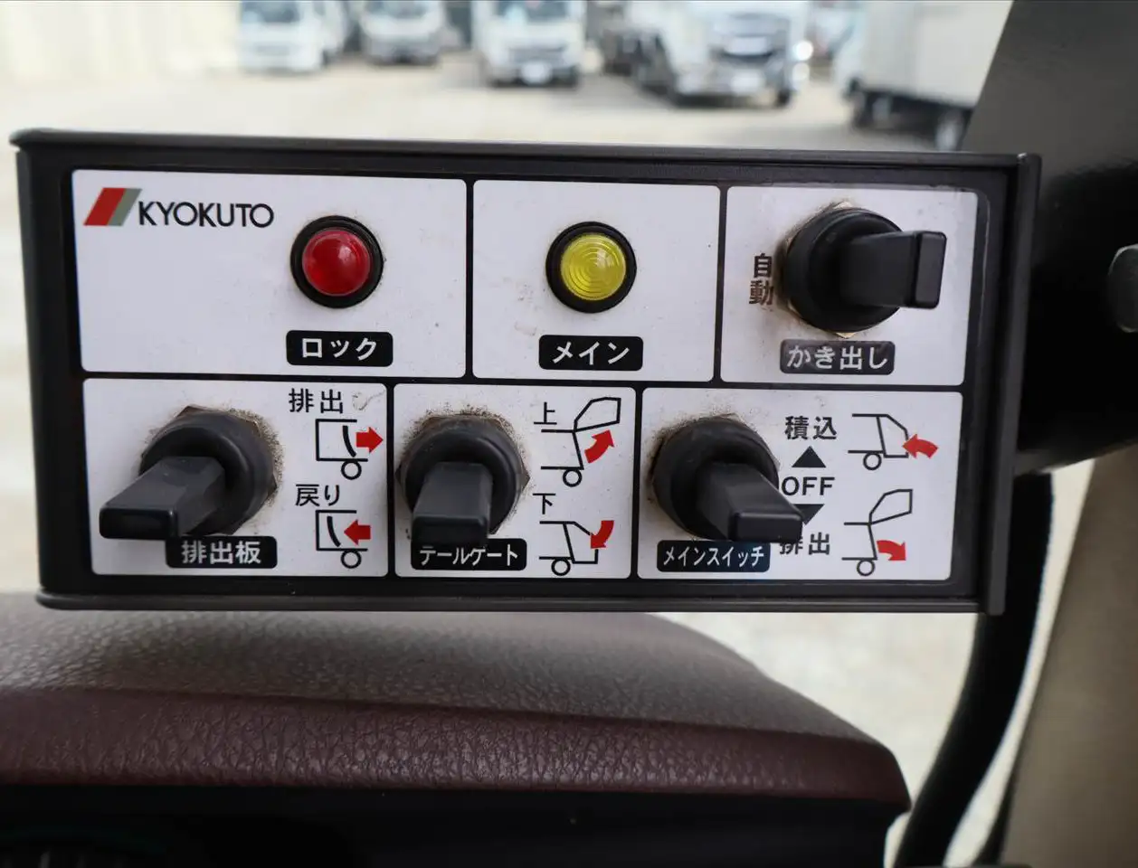 日野 レンジャー 中型/増トン パッカー車 プレス式 2KG-FC2ABAの中古トラック画像16