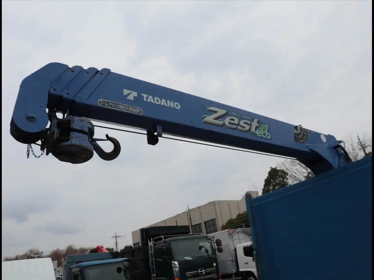 三菱 ファイター 中型/増トン クレーン付 4段 ラジコンの中古トラック画像7