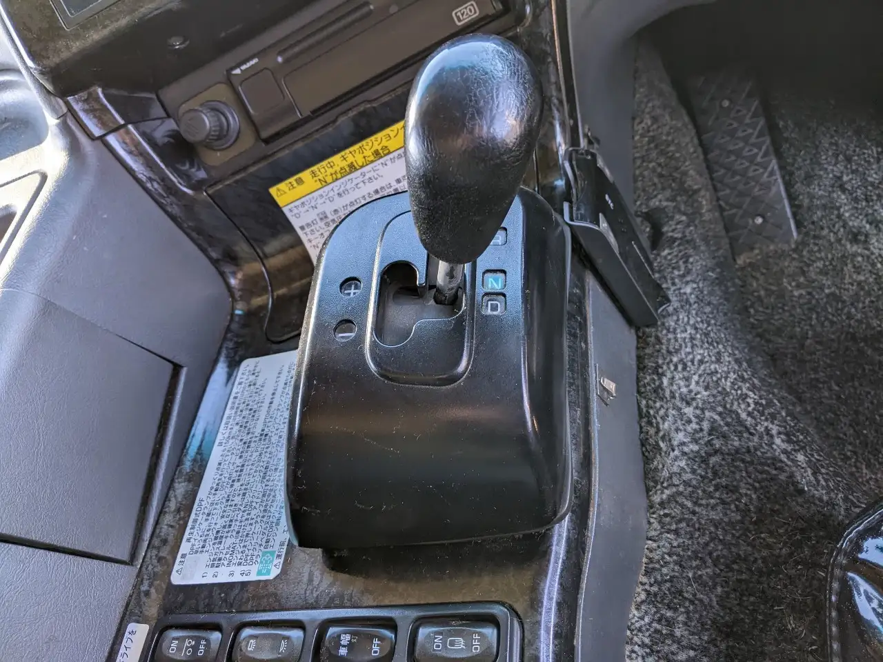 三菱 スーパーグレート 大型 特殊車両 QKG-FU54VZ H25の中古トラック画像14
