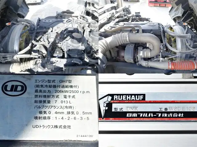 日産UD コンドル 中型/増トン ウイング ベッド QDG-PW39Lの中古トラック画像15