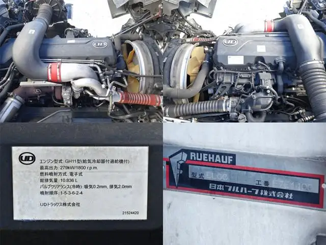 日産UD クオン 大型 冷凍冷蔵 低温 スタンバイの中古トラック画像18