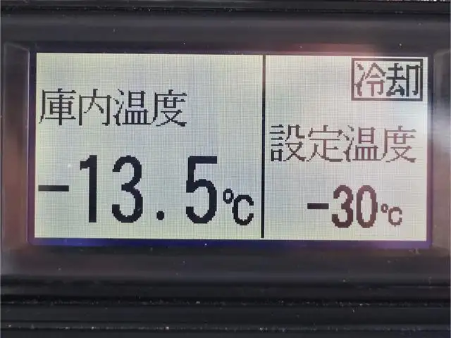 いすゞ フォワード 中型/増トン 冷凍冷蔵 低温 パワーゲートの中古トラック画像12