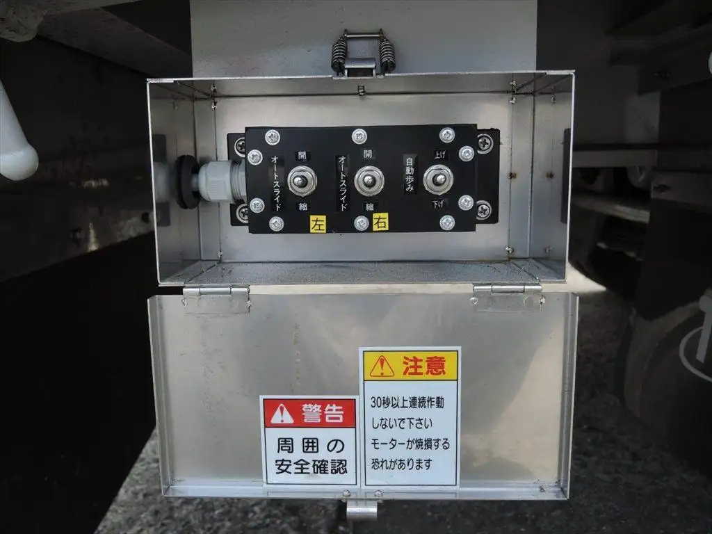 国内・その他 国産車その他 トレーラー/その他 トレーラー 3軸 PLR339BAの中古トラック画像14