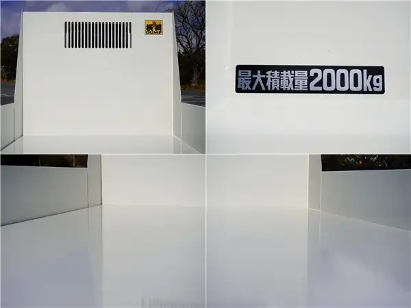 日野 デュトロ 小型 ダンプ 2DG-XZU675T R6の中古トラック画像10