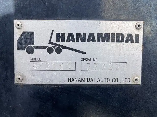 トヨタ ダイナ 小型 車両重機運搬 ラジコン ウインチの中古トラック画像8