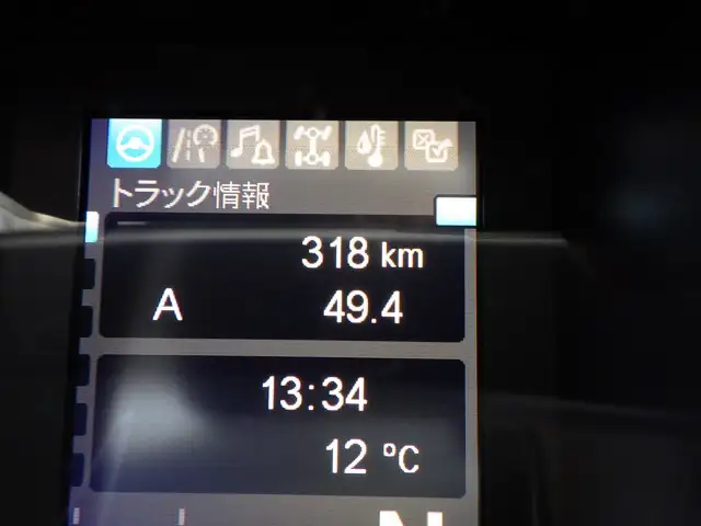 三菱 スーパーグレート 大型 ウイング ハイルーフ エアサスの中古トラック画像8