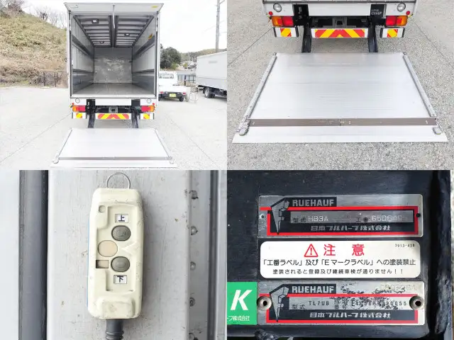 日野 レンジャー 中型/増トン ウイング パワーゲート TKG-FC9JKAAの中古トラック画像6