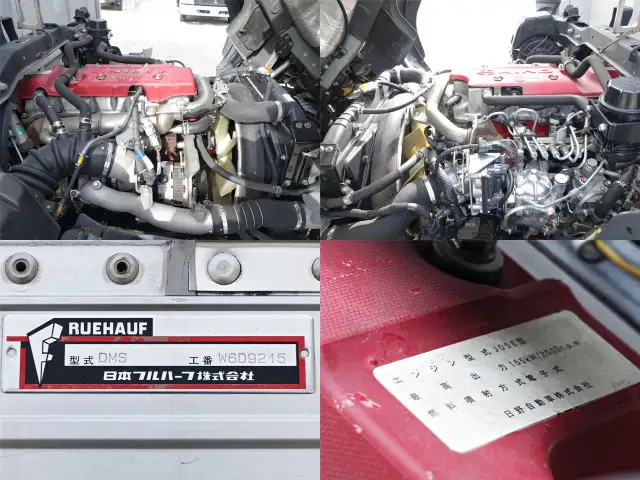 日野 レンジャー 中型/増トン ウイング パワーゲート TKG-FC9JKAAの中古トラック画像像17